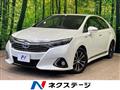 2013 Toyota SAI