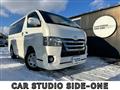 2019 Toyota Hiace Van