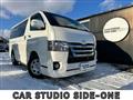 2019 Toyota Hiace Van