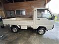1988 Mitsubishi Minicab Truck