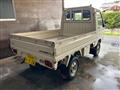 1988 Mitsubishi Minicab Truck