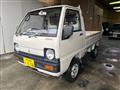 1988 Mitsubishi Minicab Truck