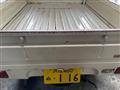 1988 Mitsubishi Minicab Truck
