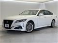 2020 Toyota Crown Hybrid