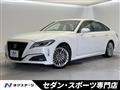 2020 Toyota Crown Hybrid