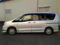 2016 Nissan Serena