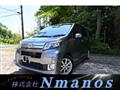 2013 Daihatsu Move Custom