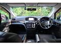 2011 Nissan Elgrand