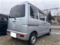 2016 Daihatsu Hijet Cargo