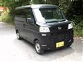 2023 Daihatsu Hijet Cargo