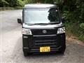 2023 Daihatsu Hijet Cargo