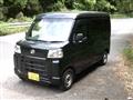 2023 Daihatsu Hijet Cargo