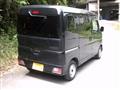 2023 Daihatsu Hijet Cargo
