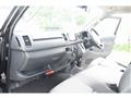 2023 Toyota Hiace Van