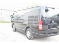 2023 Toyota Hiace Van