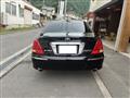 2007 Toyota Crown Majesta