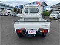 2024 Daihatsu Hijet Truck