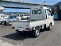 2014 Daihatsu Hijet Truck