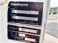 2017 Isuzu Isuzu Others