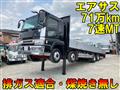 2002 Mitsubishi Mitsubishi Others