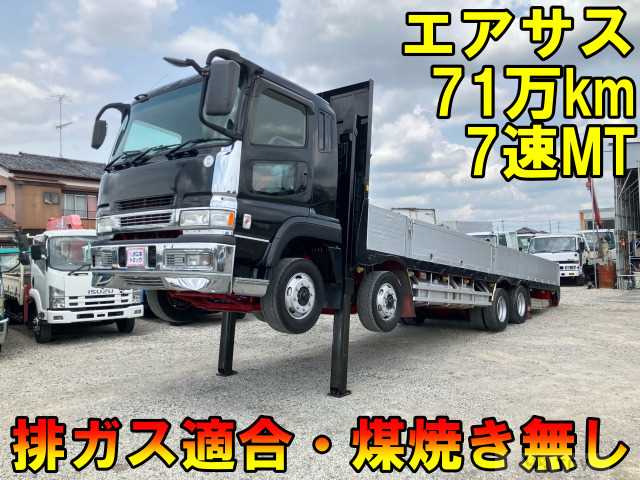 2002 Mitsubishi Mitsubishi Others