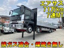 2002 Mitsubishi Mitsubishi Others