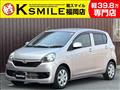2015 Daihatsu Mira