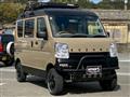 2016 Suzuki Every