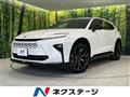 2025 Toyota Crown Estate