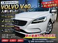 2018 Volvo V40