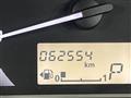 2018 Mitsubishi eK SPACE