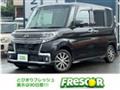 2016 Daihatsu Tanto Custom