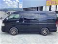 2016 Toyota Regiusace Van