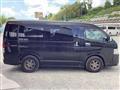 2016 Toyota Regiusace Van