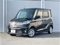 2014 Nissan DAYZ ROOX