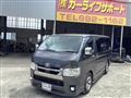 2020 Toyota Hiace Van