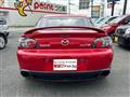 2005 Mazda RX-8