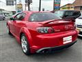 2005 Mazda RX-8
