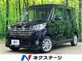 2014 Nissan DAYZ ROOX