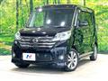 2014 Nissan DAYZ ROOX