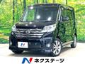 2014 Nissan DAYZ ROOX