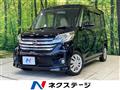 2014 Nissan DAYZ ROOX