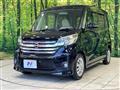 2014 Nissan DAYZ ROOX
