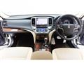 2013 Toyota Crown