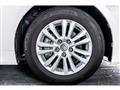 2013 Toyota Crown