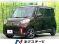 2015 Nissan DAYZ ROOX