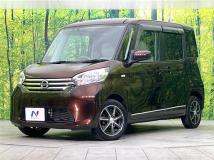 2015 Nissan DAYZ ROOX