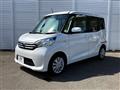 2015 Nissan DAYZ ROOX