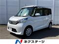 2015 Nissan DAYZ ROOX