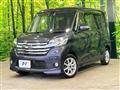 2015 Nissan DAYZ ROOX